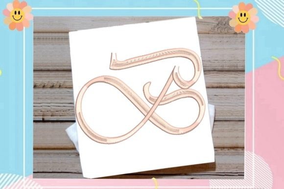 Beautiful Monogram B Letter Design Review